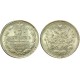 Монета 5 копеек  1890 года (СПБ-АГ) Российская Империя  (арт н-38398)